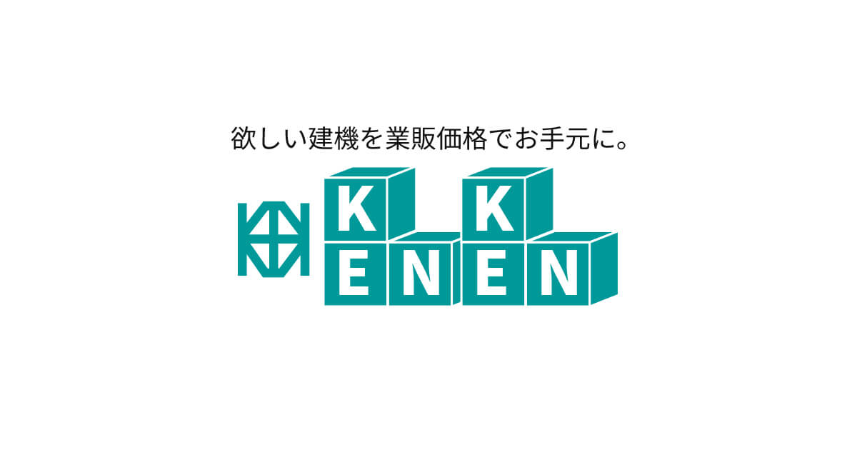 人文 kenken AMBIDEX Store △ベネチアンチェーン ロングネックレス（K10YG